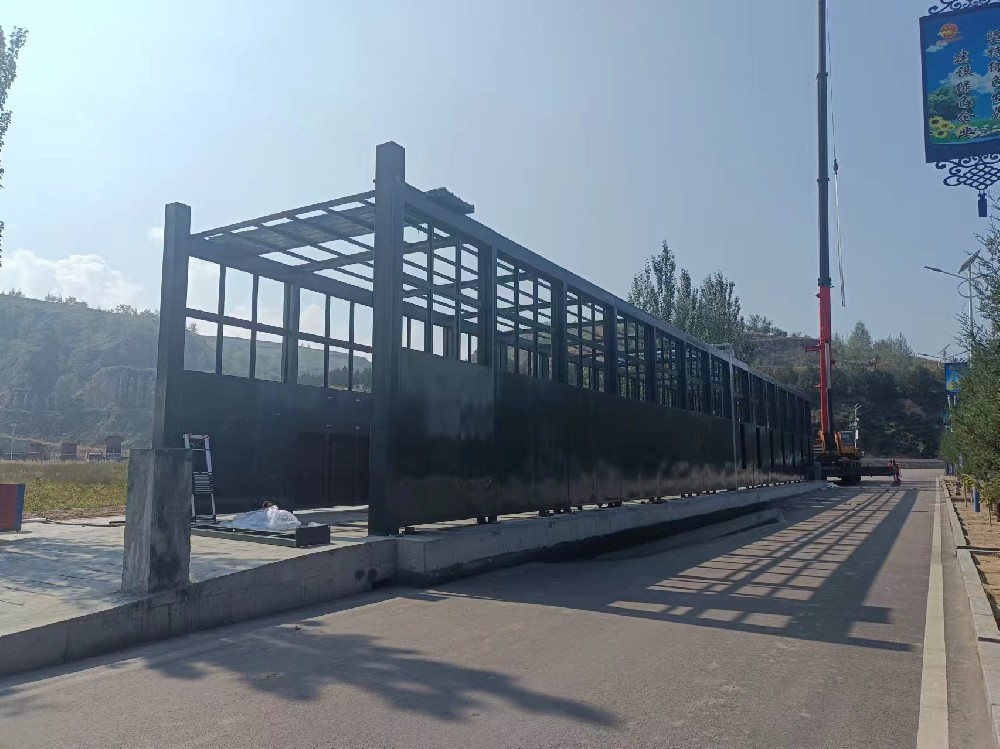 山西40米煤礦龍門式洗車機(jī)